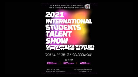 2021 International Students Talent Show Highlights Youtube