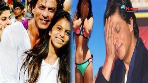 Shahrukh Khans Daughter Suhana Hot Viral अब बच्‍ची नहीं रहीं शाहरुख की बेटी सुहाना वायरल हुई