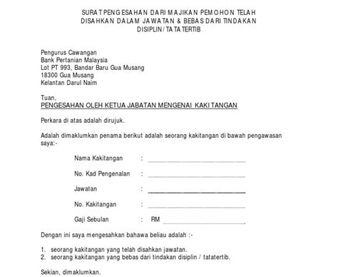 Surat Pengesahan Majikan Download