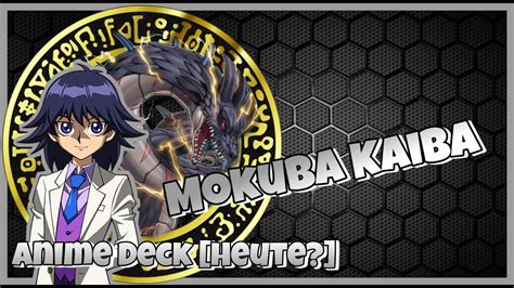 Yu Gi Oh Mokuba Kaiba Anime Deck Heute 2020 Youtube