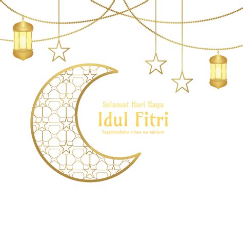 Ornamen Islami Dengan Ucapan Selamat Hari Raya Idul Fitri PNG Lebaran Idul Fitri Ornamentos