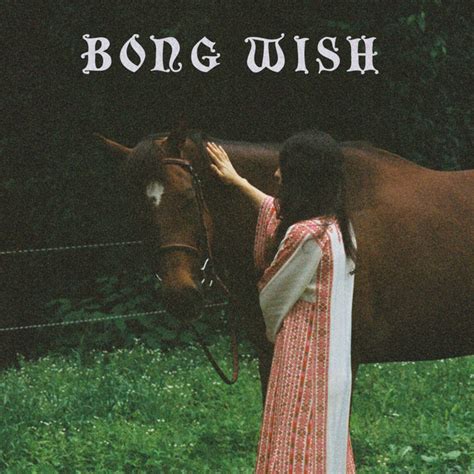 My Luv Song And Lyrics By Bong Wish Spotify
