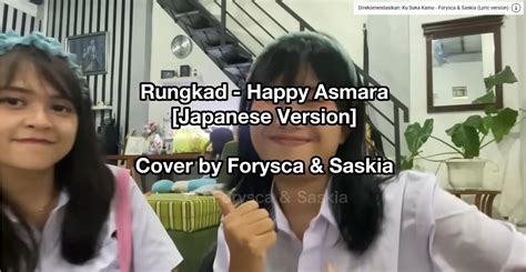 Lirik Lagu Rungkad Versi Jepang Sedang Viral Di Youtube