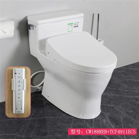 Toto Smart Toilet Cw188reb Tcf8132ecs 7912 Home Instant Fully Automatic