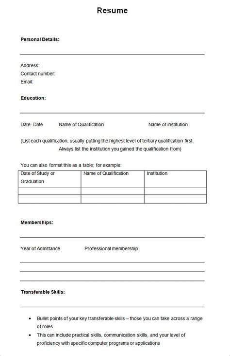 Free Blank Resume Forms Printable Printable Free Templates Download