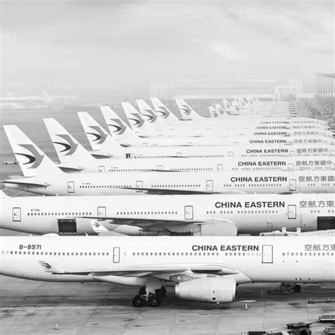 China Eastern Airlines Home