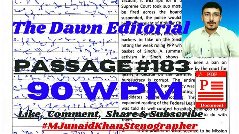 183 Dawn Editorial Dictation 88 Wpm English Shorthand Dictation