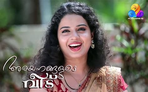 Malayalam Tv Serial Arayannangalude Veedu Synopsis Aired On Flowers Tv
