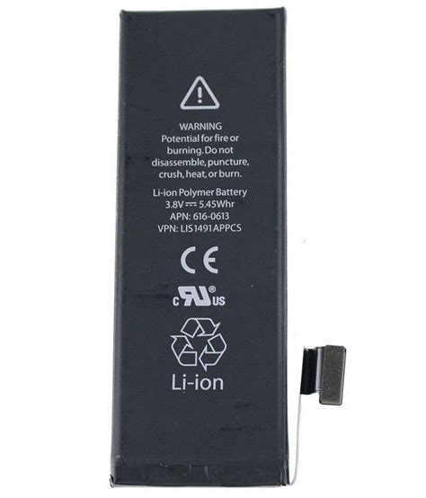 If your iphone 7 won't turn on, is stuck in a boot. Apple iPhone 5 1440 mAh Battery by Dealguruz - Batteries ...