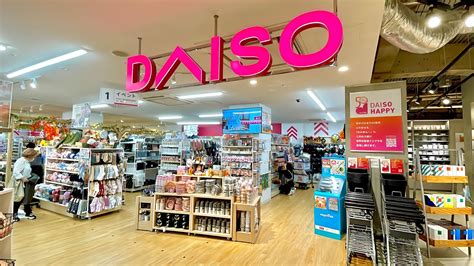 Japan S 100 Yen Store DAISO Tour In Tokyo What Can We Get With 1