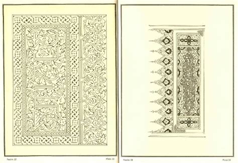 Check spelling or type a new query. Contoh Contoh Ornamen Kaligrafi | Seni Kaligrafi Islam