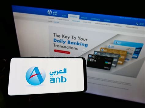 Arab National Bank Logo Displayed On An Iphone Screen Editorial Photo