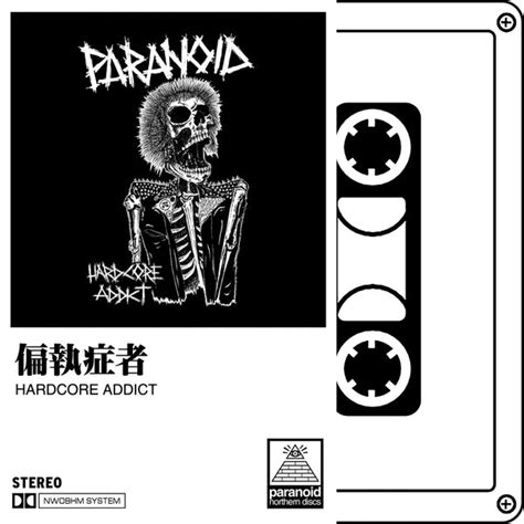 Paranoid Hardcore Addict Tape Grave Mistake Records