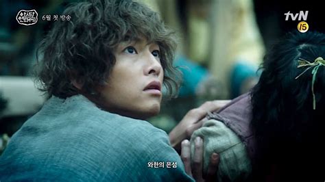 Teaser Trailer 2 For Tvn Drama Series “arthdal Chronicles” Asianwiki