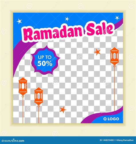 Ramadan Kareem Sale Banner Discount Label Stock Vector Illustration