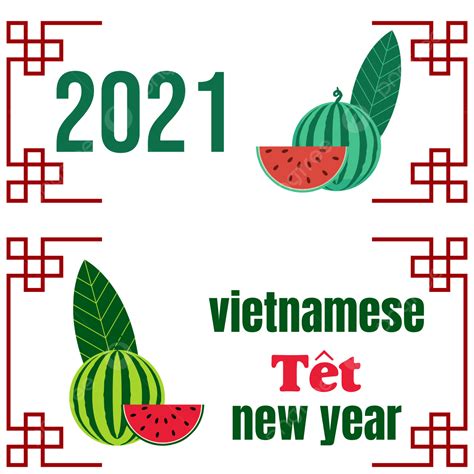 Lamp Vector Vietnamese New Year 2021 Watermelon Design With Sunflower