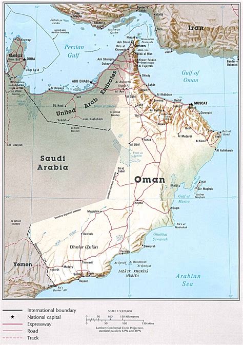 Oman Saudi Arabia Border