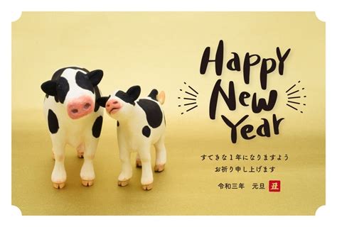 Tons of awesome happy new year 2021 wallpapers to download for free. Happy Chinese New Year 2021 Wallpaper and Images | OX Year ...