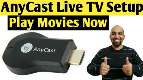 Step by step tutorial on how to setup your anycast m2 plus device to your tv so you can airplay your ios devices (iphone, ipad Anycast Full Setup Tutorial In Hindi - Live TV Trick ...