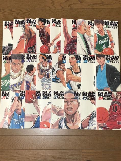 正規品 Slam Dunk￣スラムダンク完全版￣1巻2巻8巻〜24巻