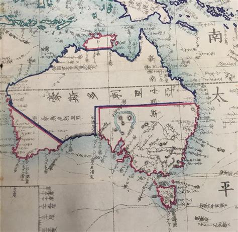 Maybe you would like to learn more about one of these? Old maps of Australia - Vivid Maps