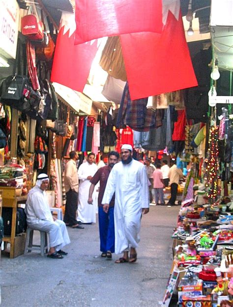 The Souk Kingdom Of Bahrain Souk United Arab Emirates Happy Memories