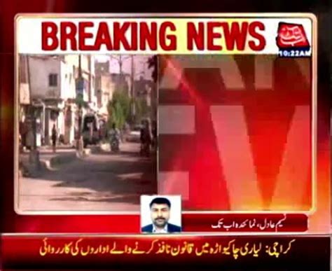 karachi security forces operation in lyari 4 target killers arrested video dailymotion