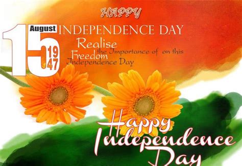 Happy Independence Day Independence Day Wallpaper Independence Day