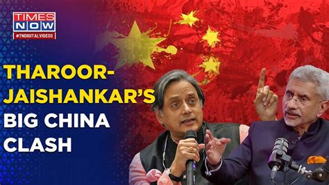 Too Big To Stand Up To Shashi Tharoor S Sharp Response To Jaishankar S China Bigger Economy