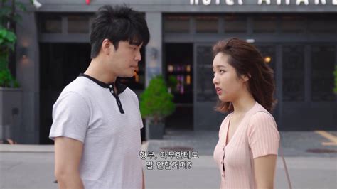 [video] Trailer Added For The Korean Movie My Sister In Law S Secret Hancinema