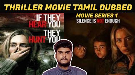 25 movies for wonderful thrilling experience. Thriller Movie tamil dubbed - YouTube
