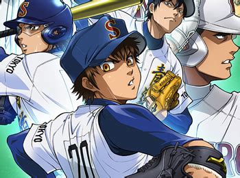 However, after his third walk in one inning, coach ochiai gives coach kataoka a bit of advice, helping him make a firm decision to. Ace of Diamond Season 2 Announced for April - Otaku Tale