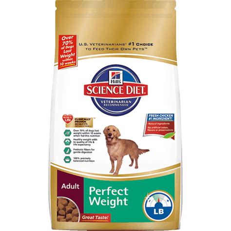 The great thing about this product is that it only has 275 calories per cup to help with weight management. Dog and cat weight loss #PerfectWeight | This Mama Loves