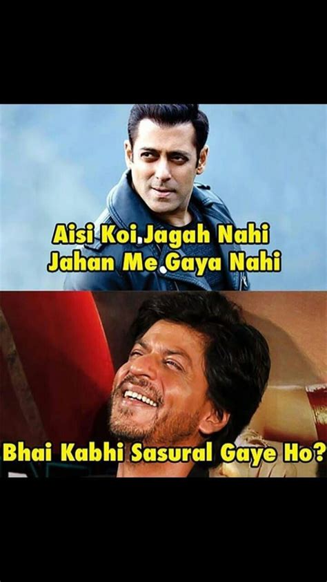 Salman Khan Funny Images Latest Funny Jokes Funny Joke Quote Funny