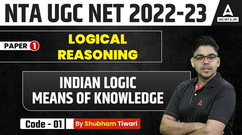 Indian Logic Means Of Knowledge Logical Reasoning Paper 1 Ugc