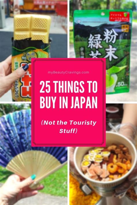 25 Things To Buy In Japan That Are Affordable And Loved By Locals