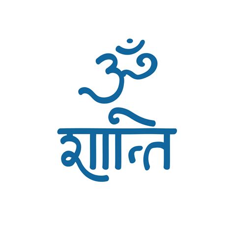 Shanti Om Sanskrit Peace Hand Drawn Calligraphy Indian Text Vector