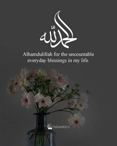 Alhamdulillah Meaning In Arabic And Surprising Benefits