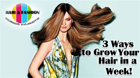 3 Ways To Grow Your Hair In A Week Explained Youtube