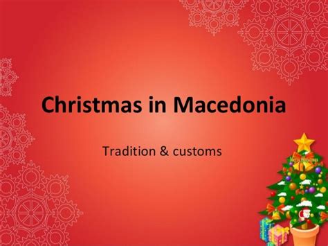 Christmas In Macedonia