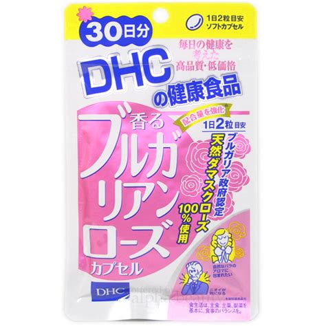 Find patient medical information for dhc plus oral on webmd including its uses, side effects and safety, interactions, pictures, warnings and user ratings. DHC Japan Bulgarian Rose Body Fragrance Supplement for 30 ...
