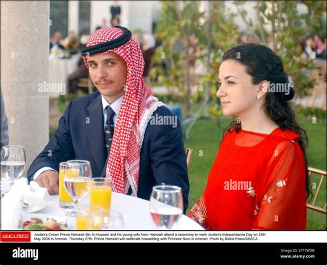 Files Jordans Crown Prince Hamzah Bin Al Hussein And His Young Wife Noor Hamzah Attend A
