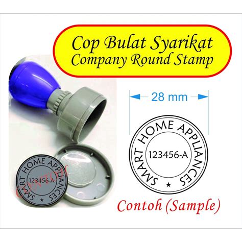 company stamp cop syarikat company round cop cop bulat self ink stamp pre ink stamp