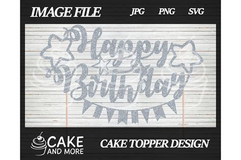 Free Svg For Cricut Birthday Card Svg Template Svg Pn