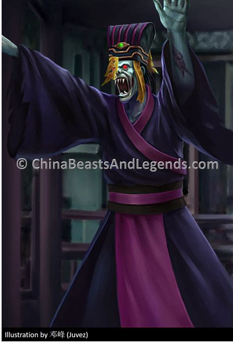 Jiang Shi 僵尸 Jiāng Shī China Beasts And Legends