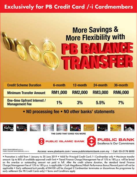 Bill payment to psb academy pte ltd. Public Bank Balance Transfer - More Savings and more ...