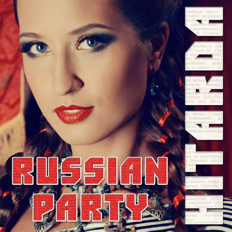 Russian Party Song And Lyrics By Hitarda Spotify