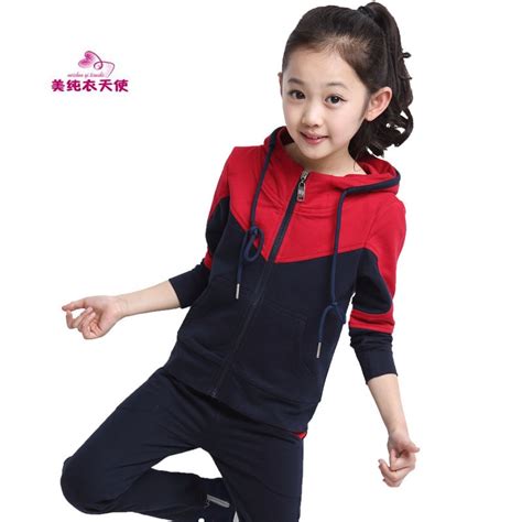 Boys Girls Sports Suits 2017 Spring Autumn Cotton Childrens Hooded