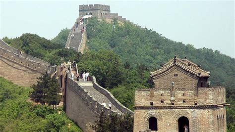 The Great Wall Of China History