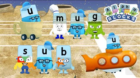 Alphablocks Fun Run Spelling Word Sub Mud And Mug Learn A I U E O